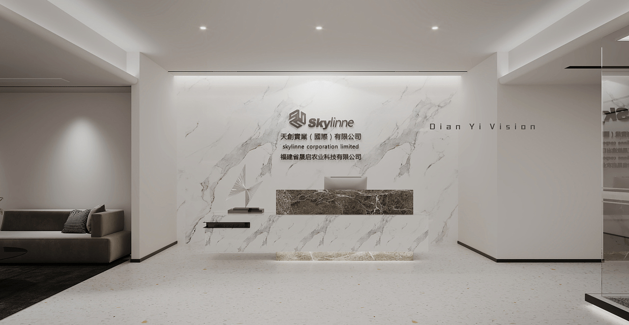 重庆高端办公室装修,重庆现代办公室装修装潢设计