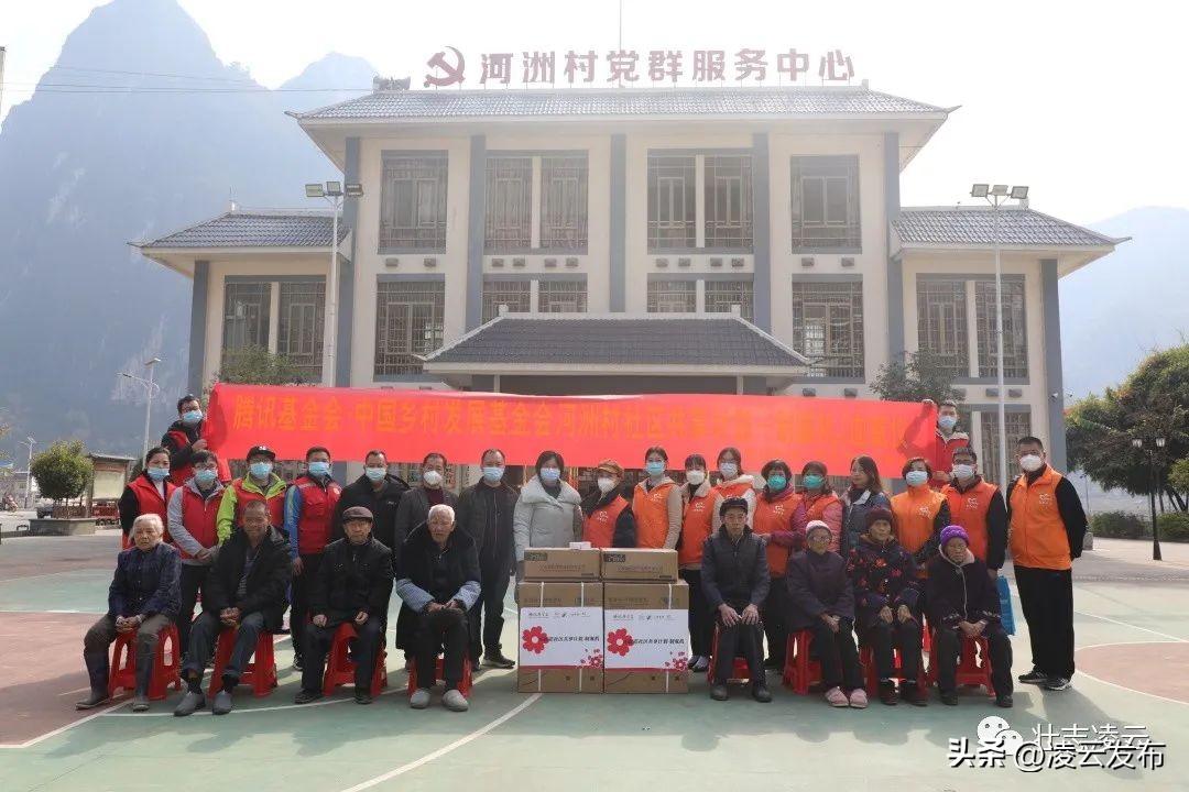 大爱进乡村送氧送健康——凌云县获赠10台医用制氧机和血氧仪