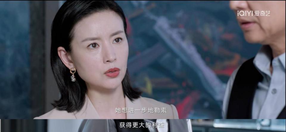 林允被人吐槽,林允被炮轰片段