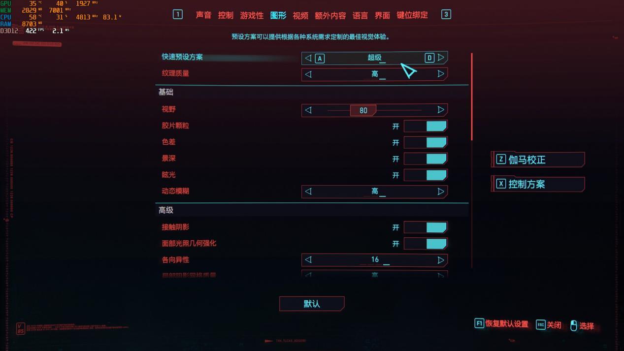 rtx3050显卡100%高色域,rtx3050显卡最稳定版本