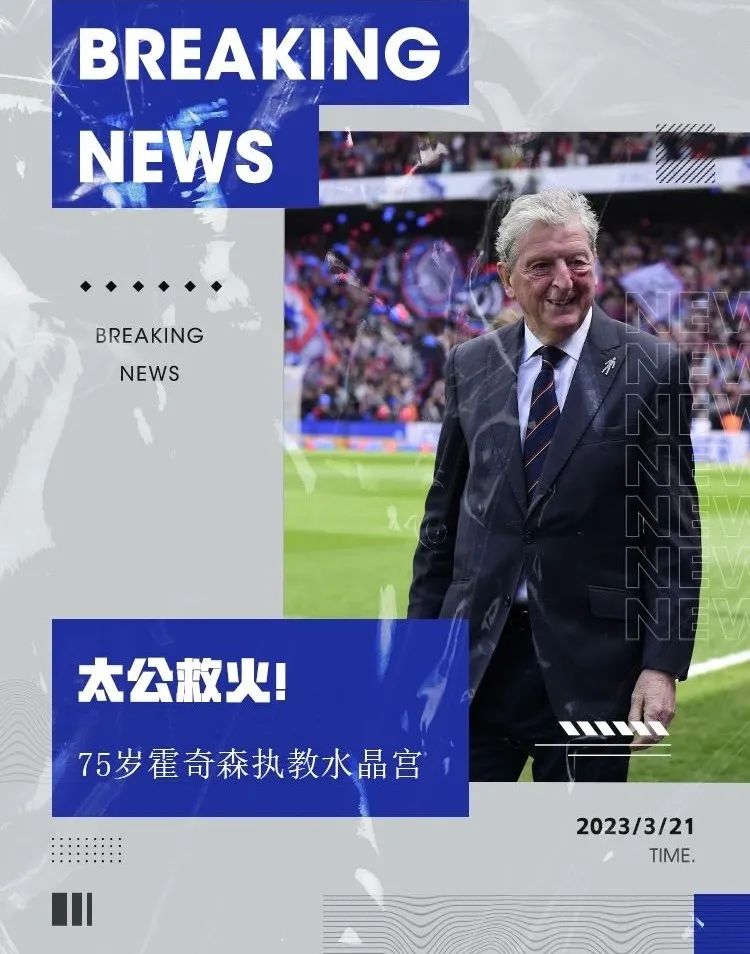 逗妹吐槽：丁丁比利时队长裤袜队副，不怕裤袜再一次“转正”？