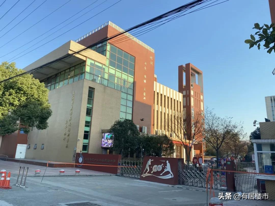 杨行火车站规划图,杨行镇枢纽的最新规划