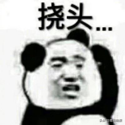 快递员遭投诉当客户面踩碎包裹走,快递员被投诉当客户面踩碎包裹