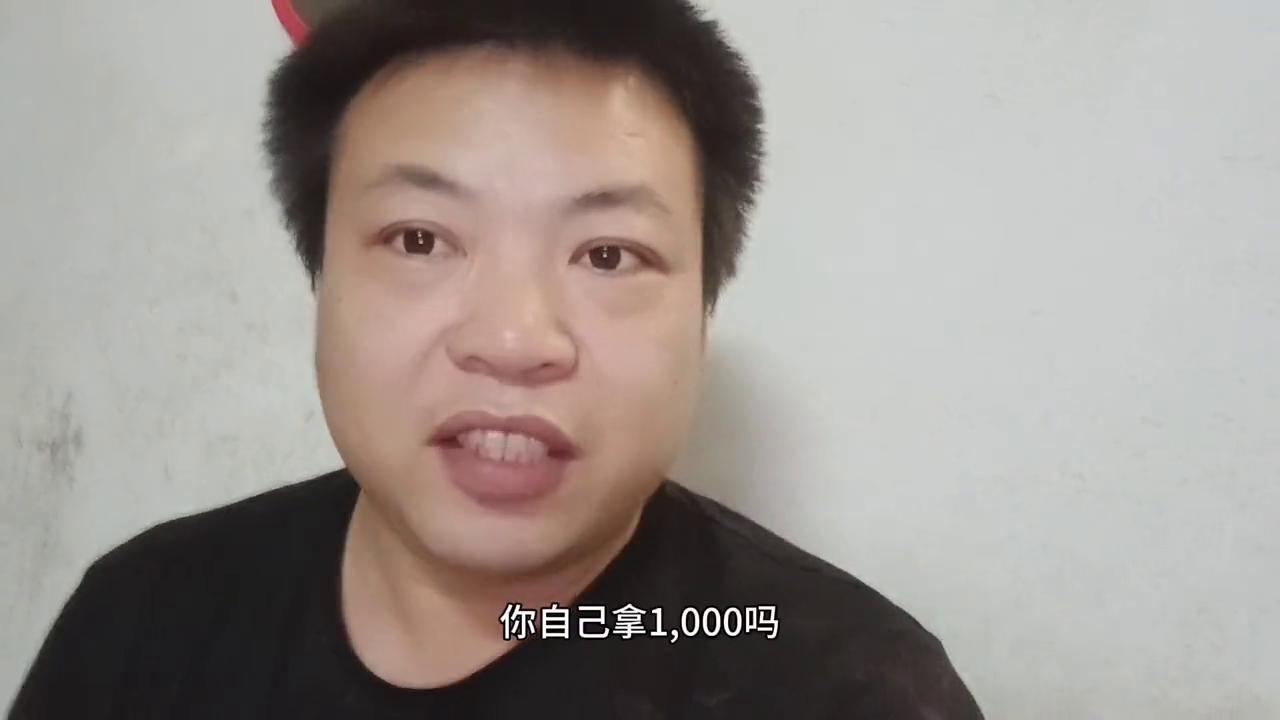 金镶玉骗术视频,金镶玉骗局怎样假一赔三