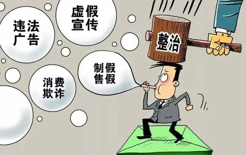 网购容易踩雷的商品,网购买到假冒伪劣产品怎么处理