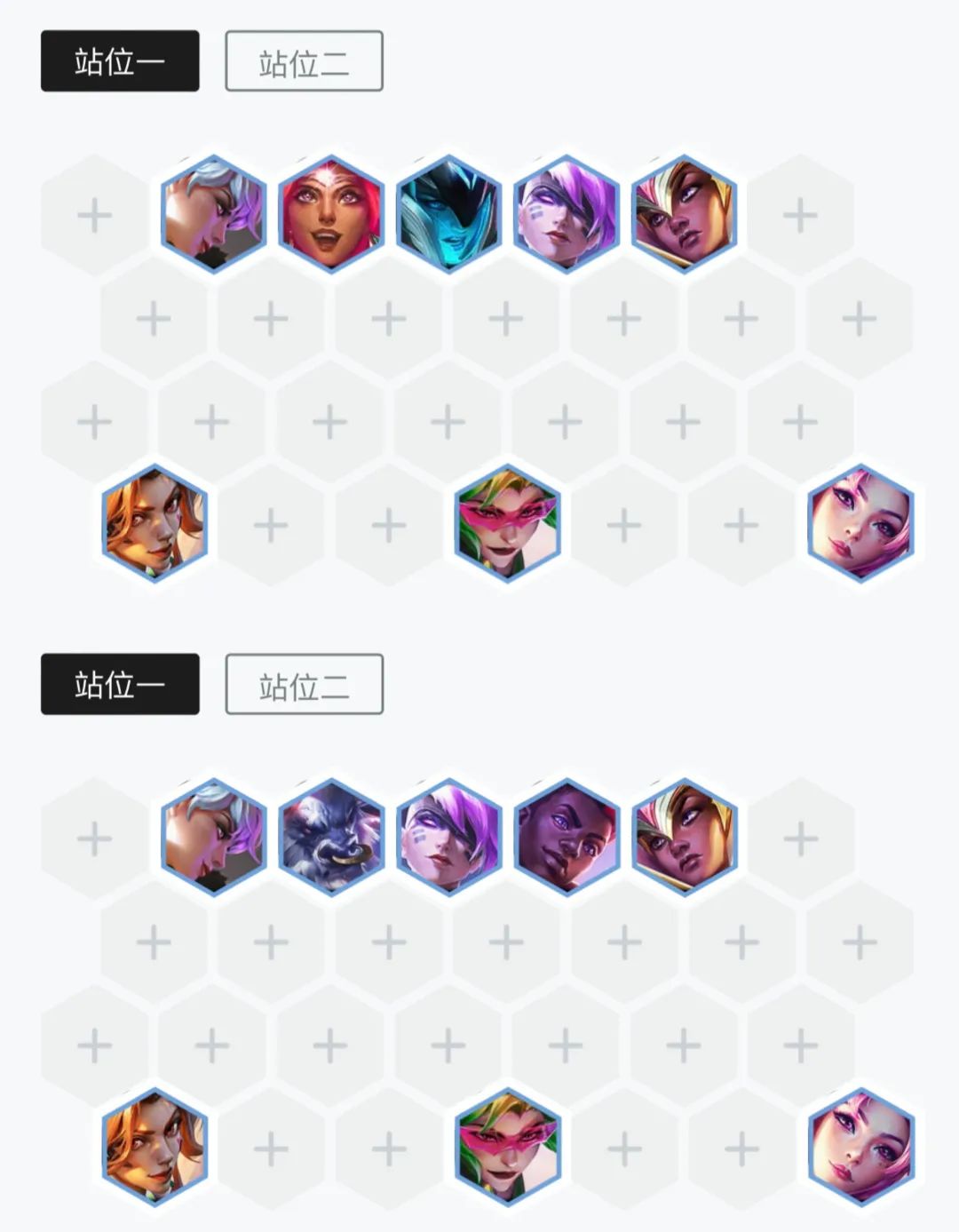 独家阵容三天上钻！拒绝赌狗内卷