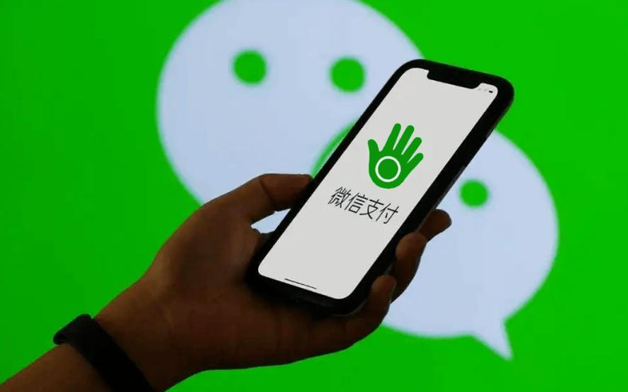 微信支付有没有扫一扫功能,微信支付新功能一扫就出付款码