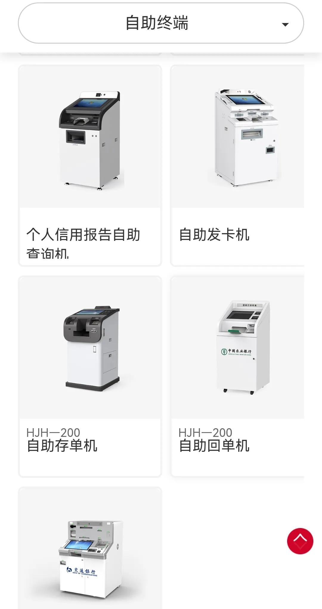 刘女士被刑拘,刘女士事件处理结果