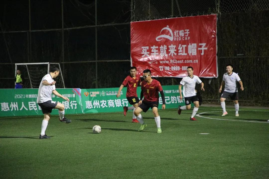 活力四射运动会,江西省全民健身运动会