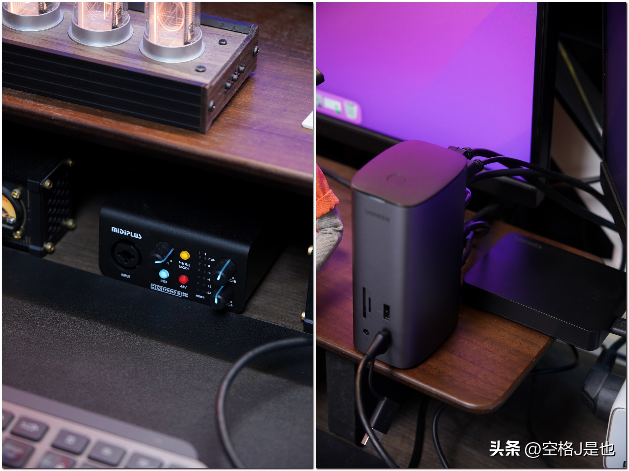 2020款苹果笔记本用什么扩展坞,苹果11笔记本扩展坞推荐