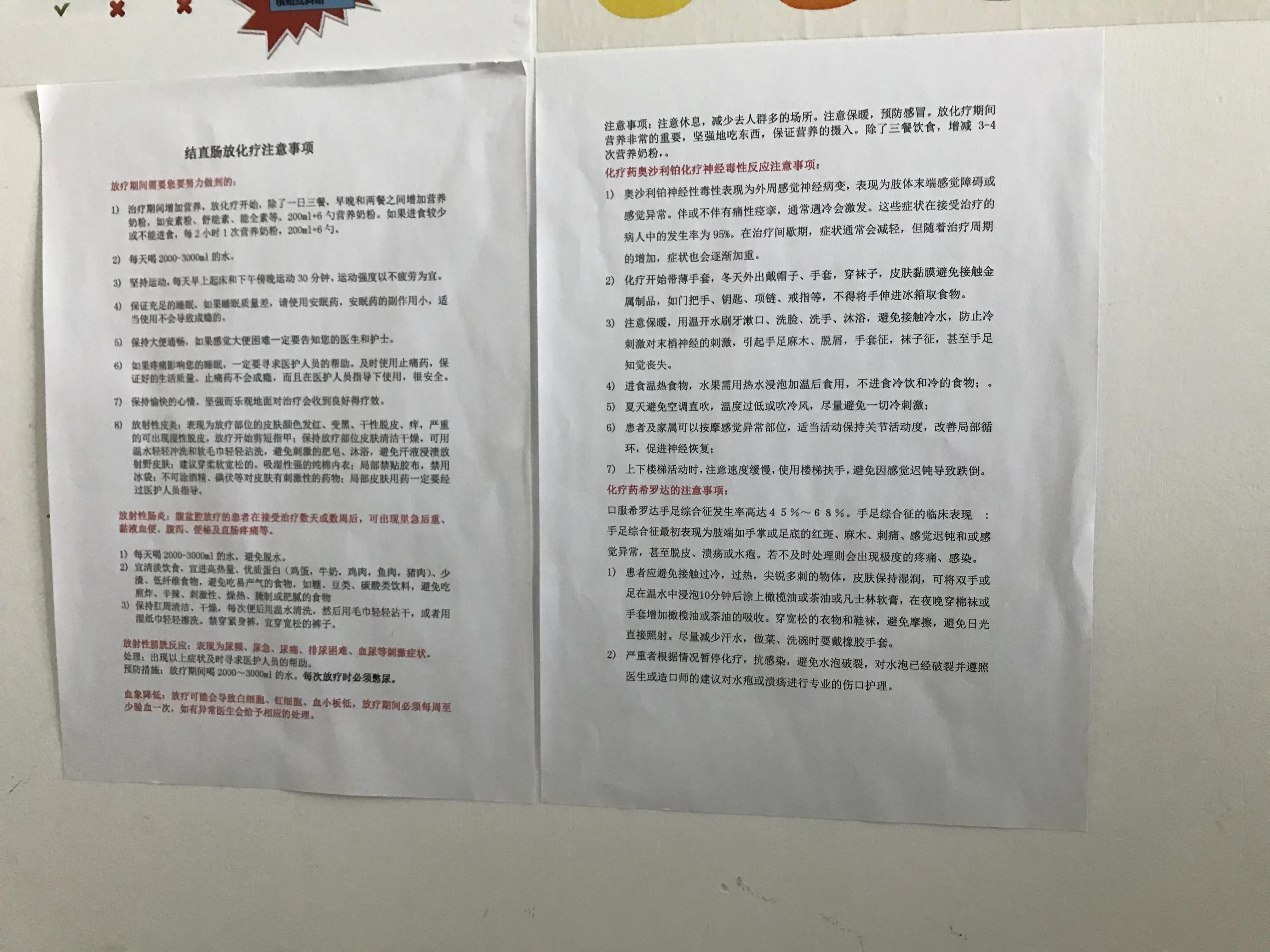 55岁的母亲身患肺癌完整版,55岁母亲患癌症