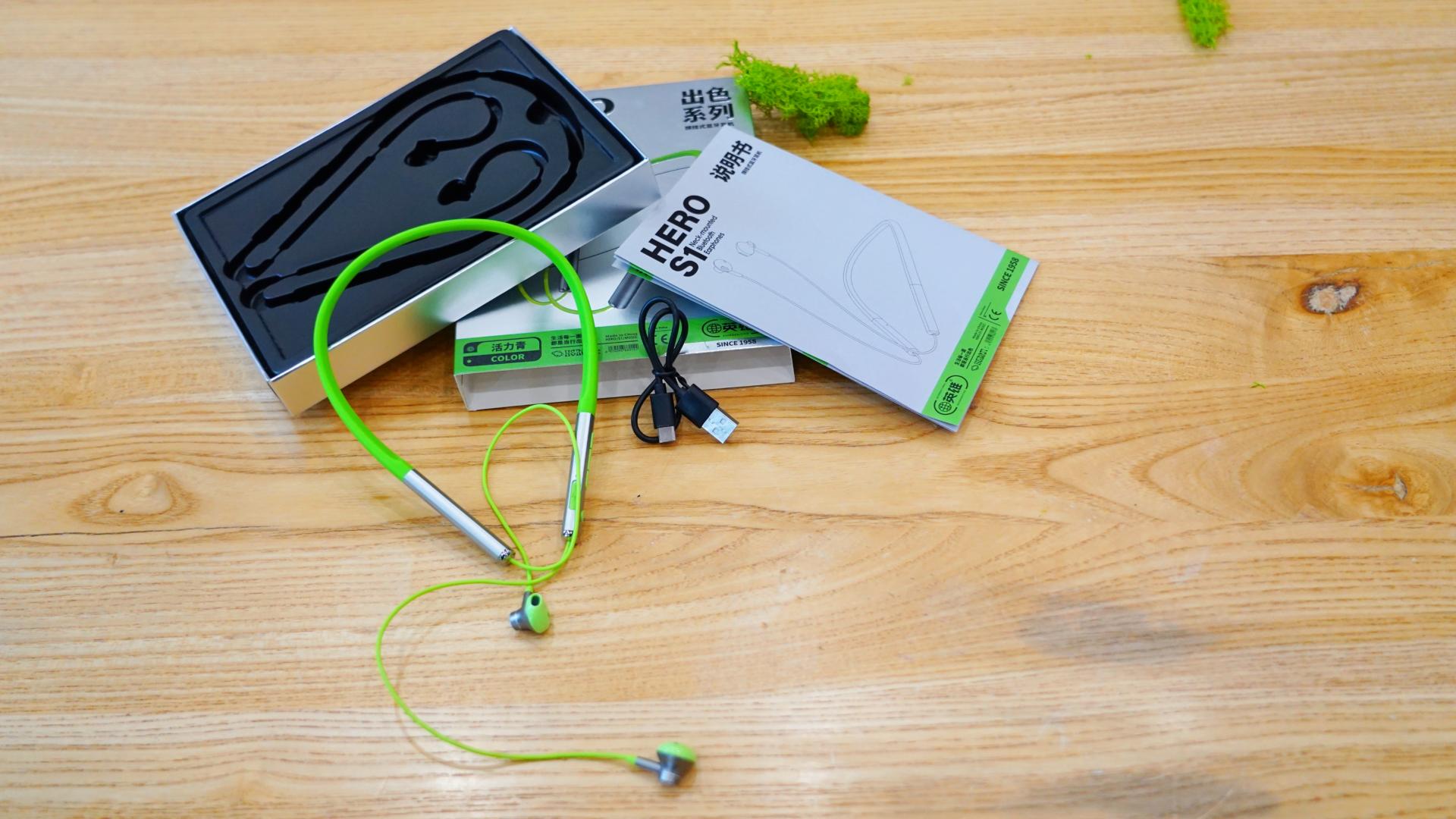 英雄耳机s1评测,英雄s1挂脖式蓝牙耳机好不好