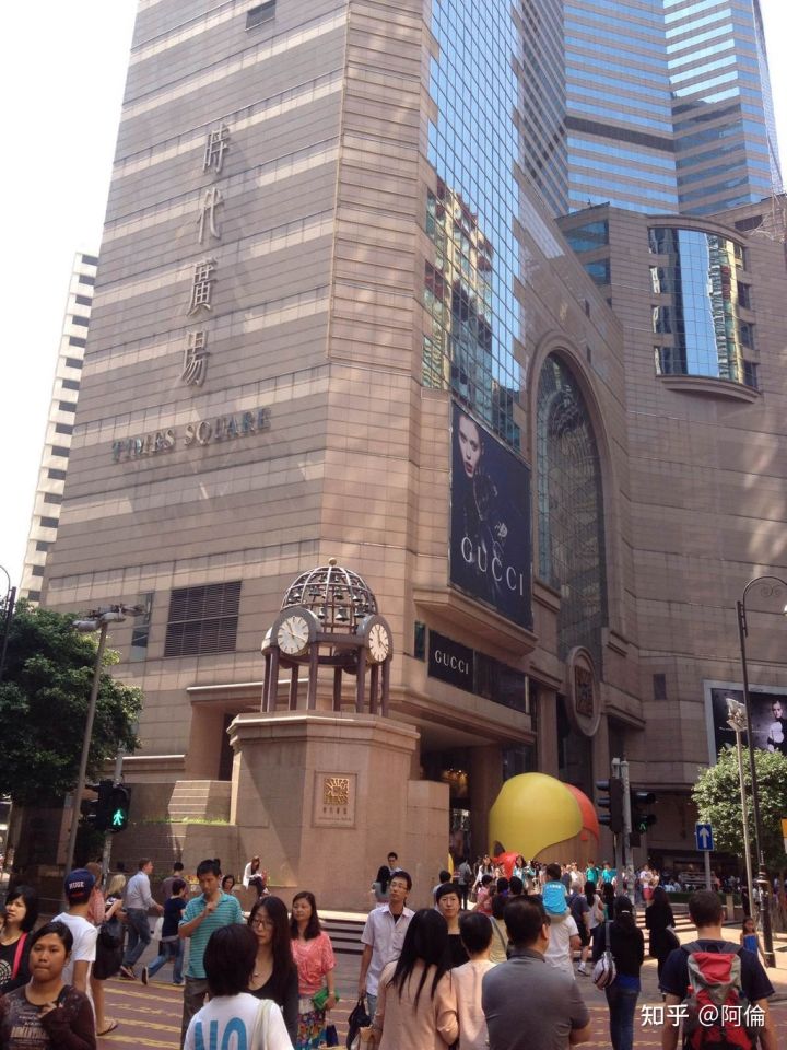 干货第一次去泰国到底要准备啥,第一次去香港需要准备什么