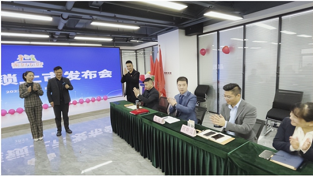 家好万好形象店图片,家好万好专卖店