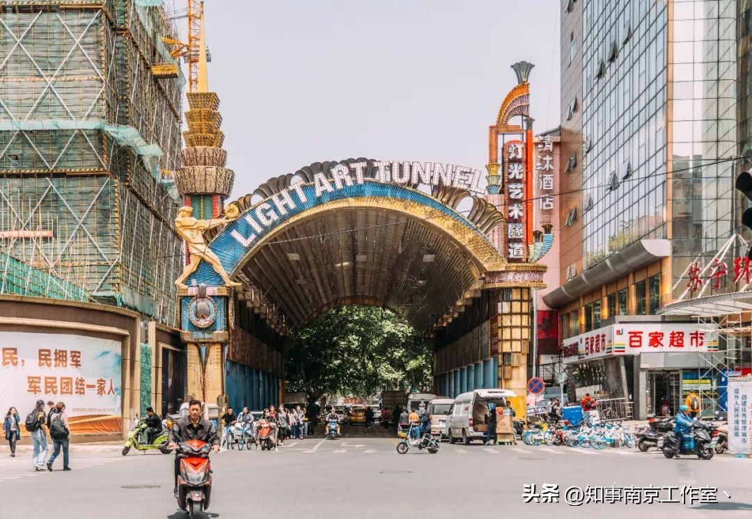 山西路,南京人不想和你说再见。