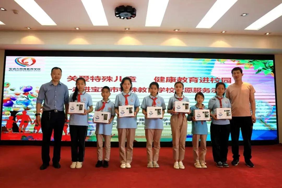 宝鸡公益联合会,宝鸡上善公益招募