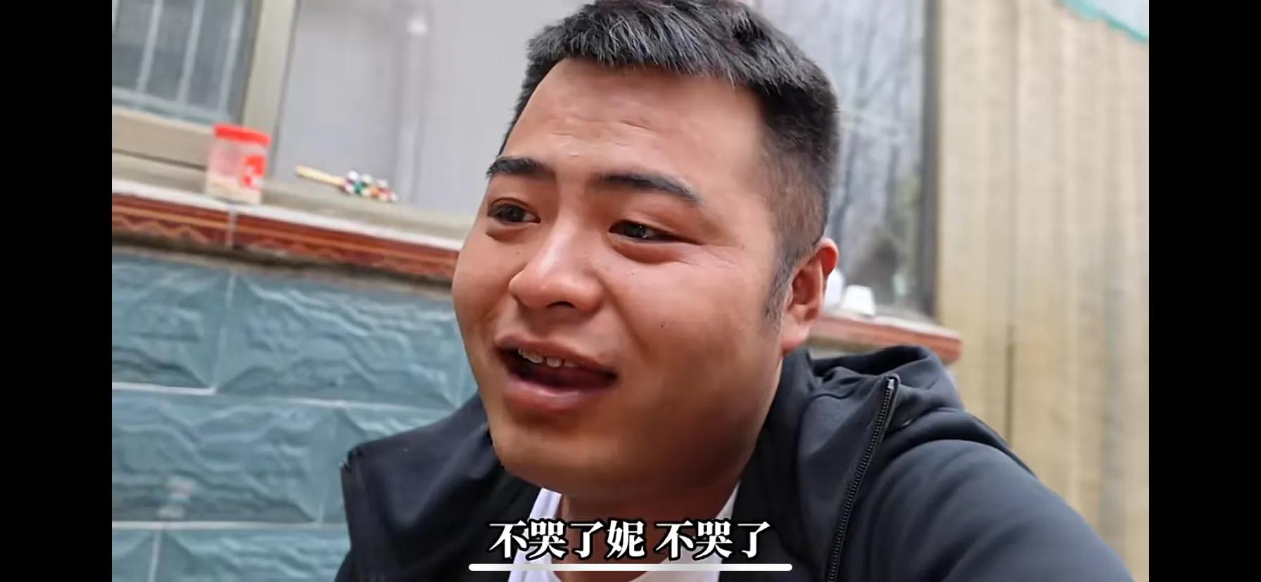 豆二两为啥又断更,豆二两为什么停更