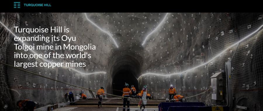 大型投资周报：国际矿产开采集团TRQ获31亿美元股权转让