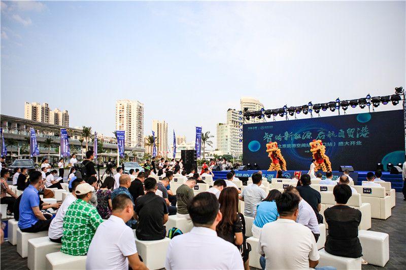 汽车之家能源空间站海口店开业,汽车之家能源空间站海口店揭牌
