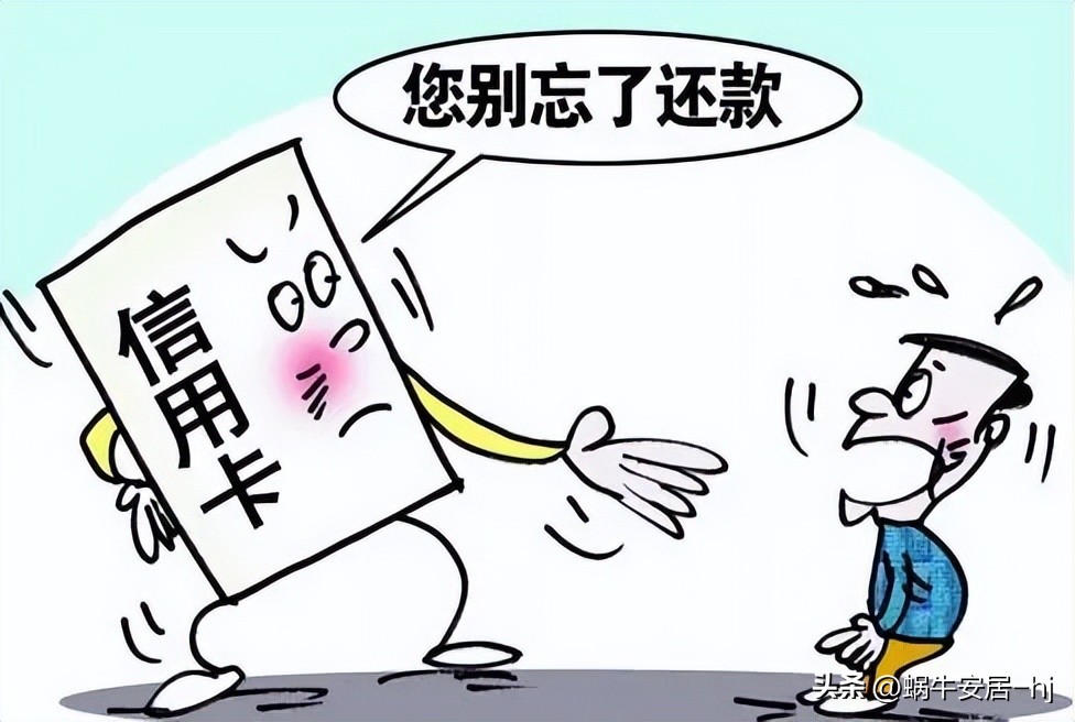 买房子贷款怎么查征信有没有问题,个人征信怎么看才可以贷房贷