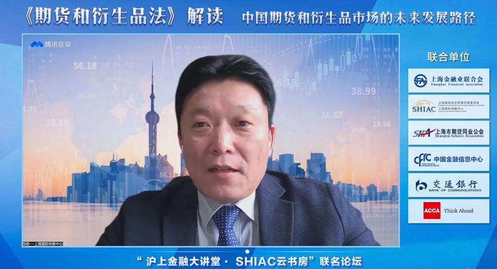 期货与衍生品交易法,期货及衍生品基础里的技术分析