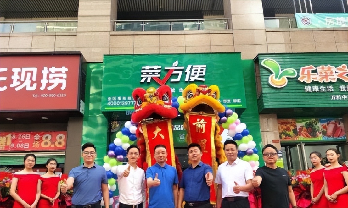 这么猛，跑到东莞疯狂开店，开进东莞松山湖科技中心
