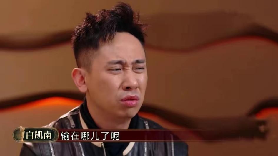 贾玲为什么不和白凯南搭档了,2012年贾玲和白凯南的相声