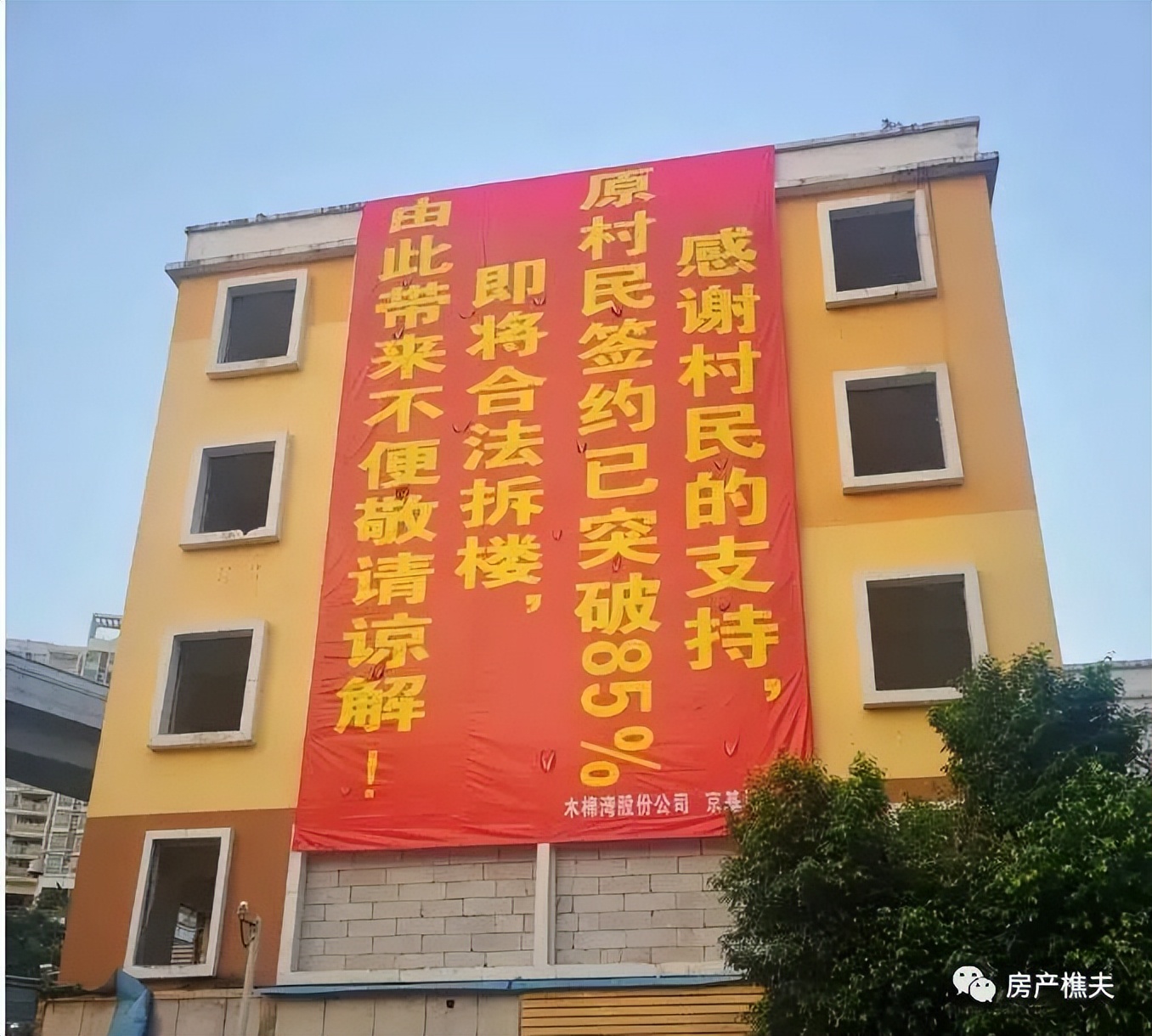 没有名额了怎么买房,如何在深圳买房各种途径