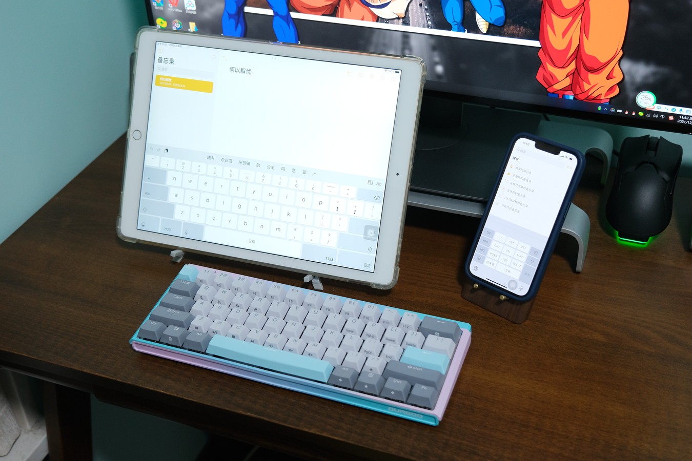 杜伽k520rgb机械键盘评测,杜伽键盘k330w选什么轴