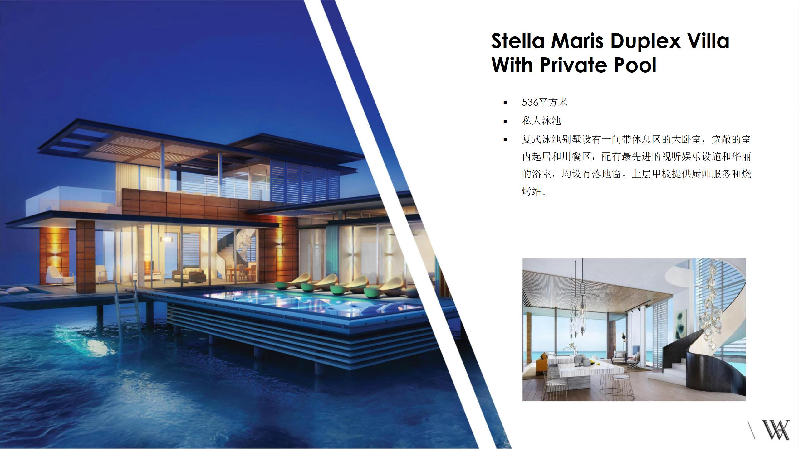 马尔代夫岛屿前十排名,马尔代夫海岛旅游