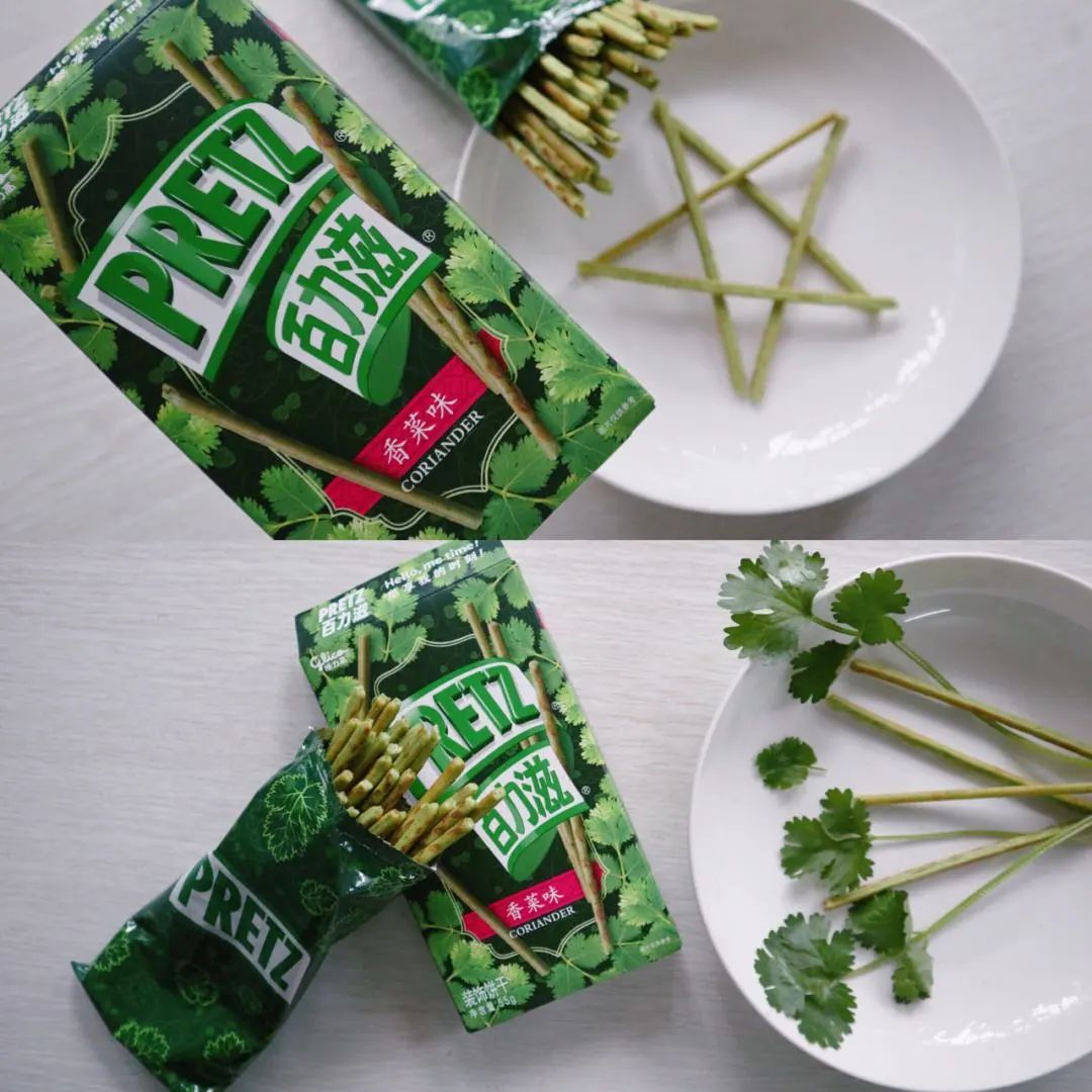 麦当劳还是没吃到香菜味冰淇淋,麦当劳香菜味冰激凌为什么买不了