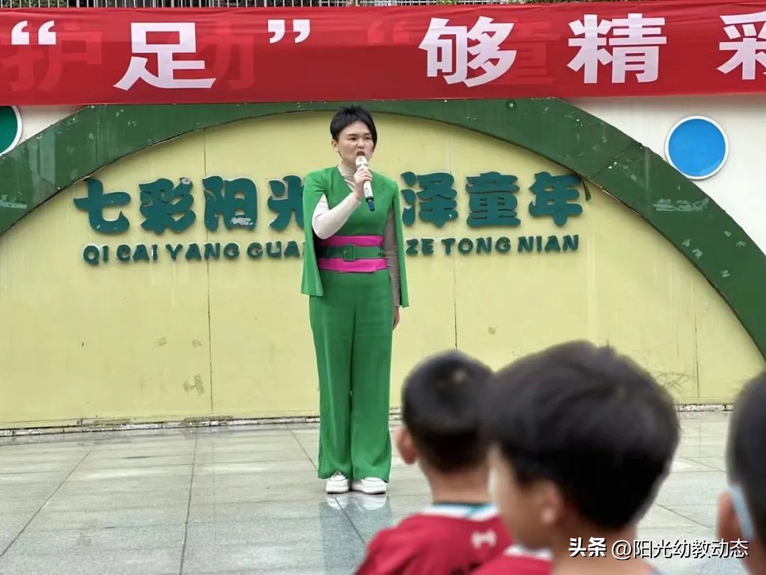 岳池县小学足球比赛,岳池幼儿园亲子足球大型活动