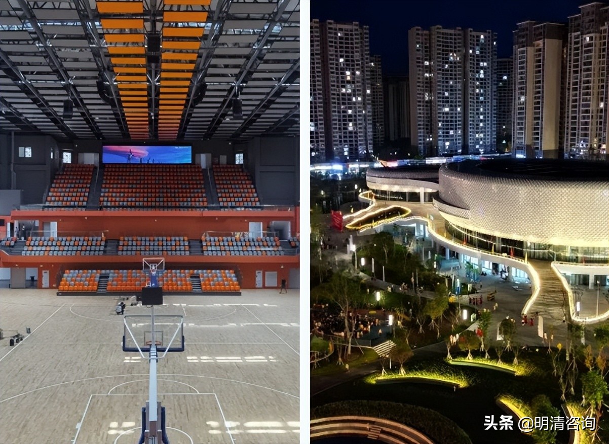 井研县幸福体育公园门票,井研幸福公园