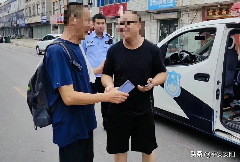 秋日暖警丨秋日暖警丨看，秋日里最温暖的“警”色！（二）