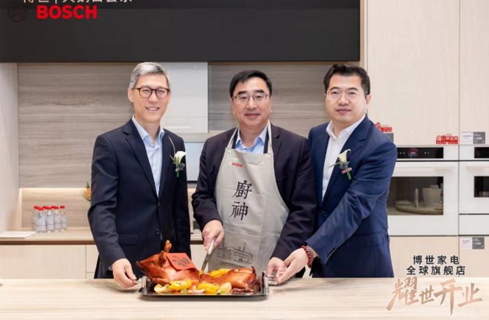 博世生活电器旗舰店,博世官方旗舰店和博世家电旗舰店