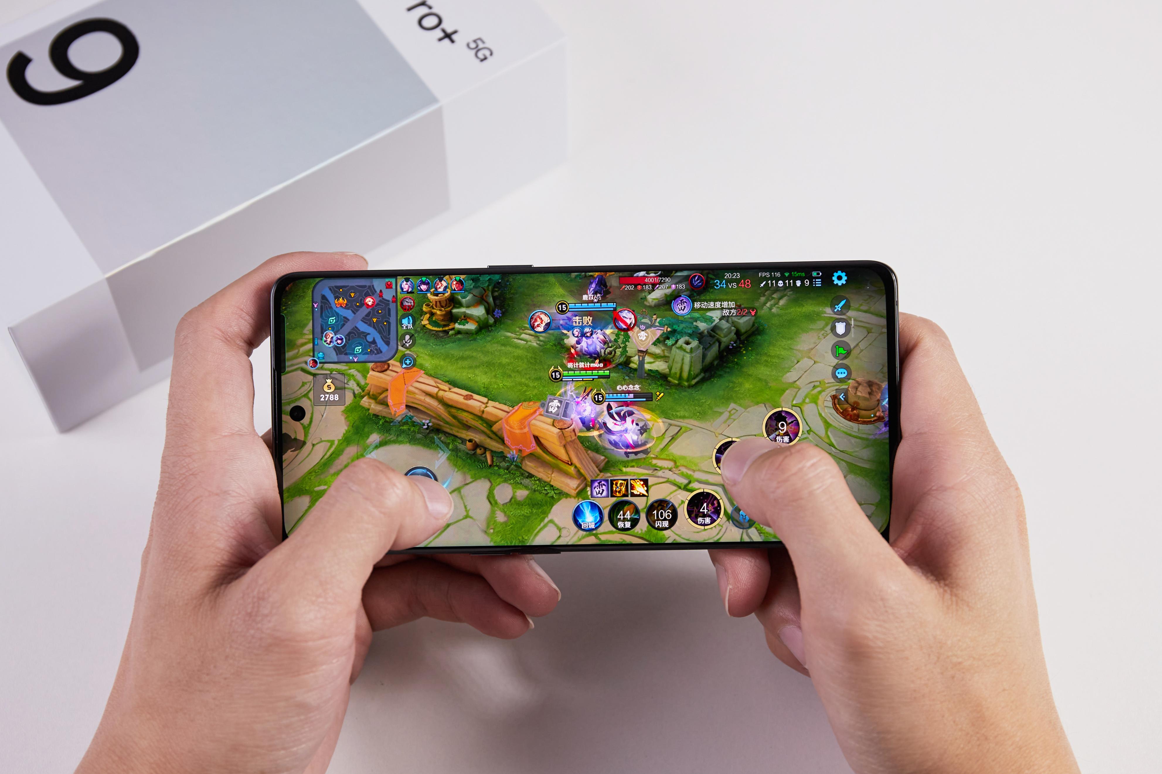 手机内存深度解析,现在手机内存最多多大内存