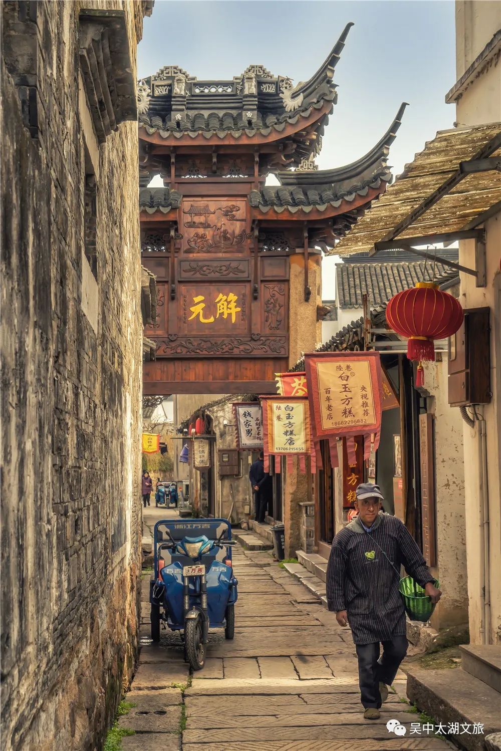 苏州贝壳园区,苏州贝壳