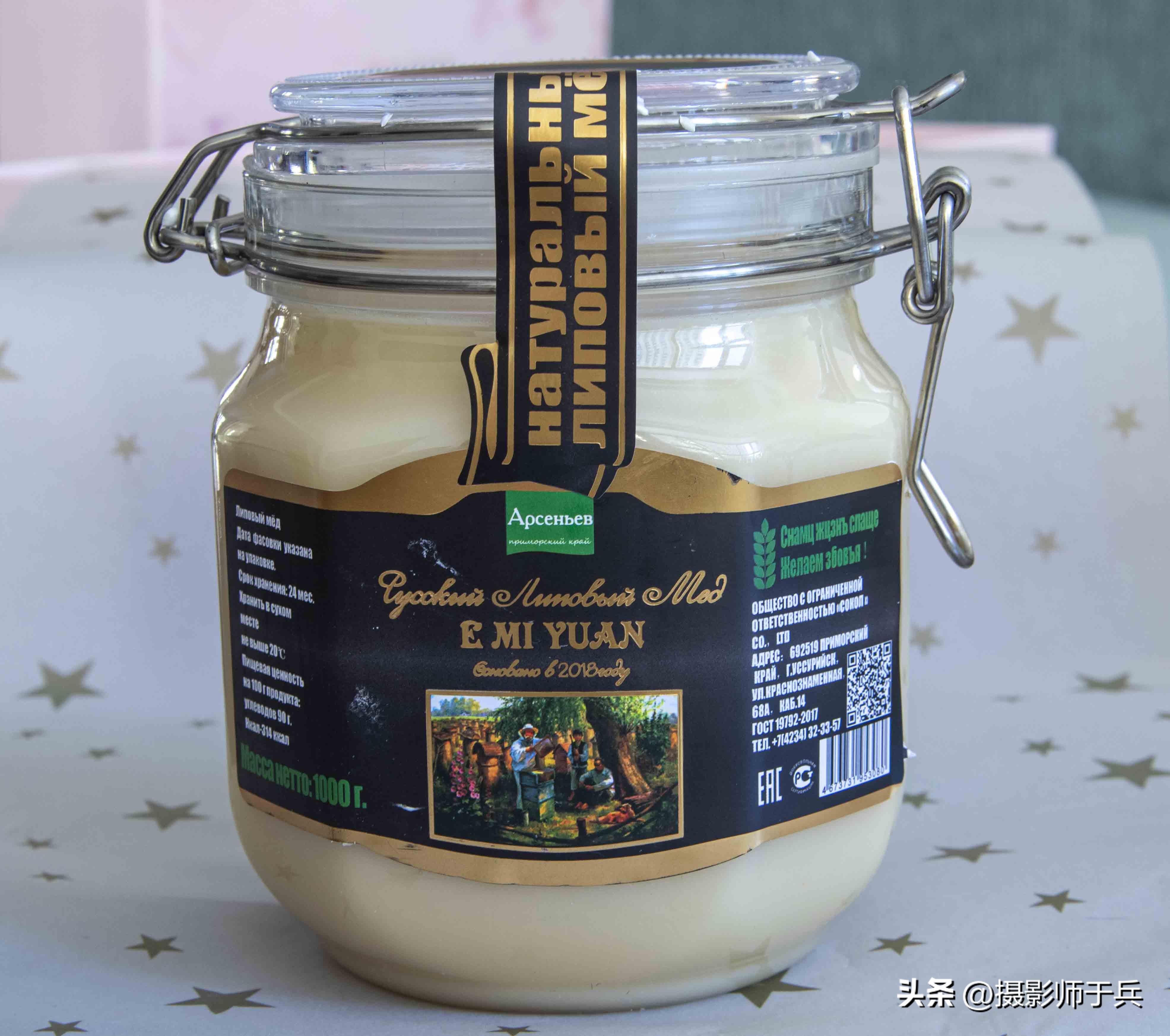 俄罗斯蓝熊椴树蜜怎样,俄罗斯冬熊牌椴树蜜是名牌吗