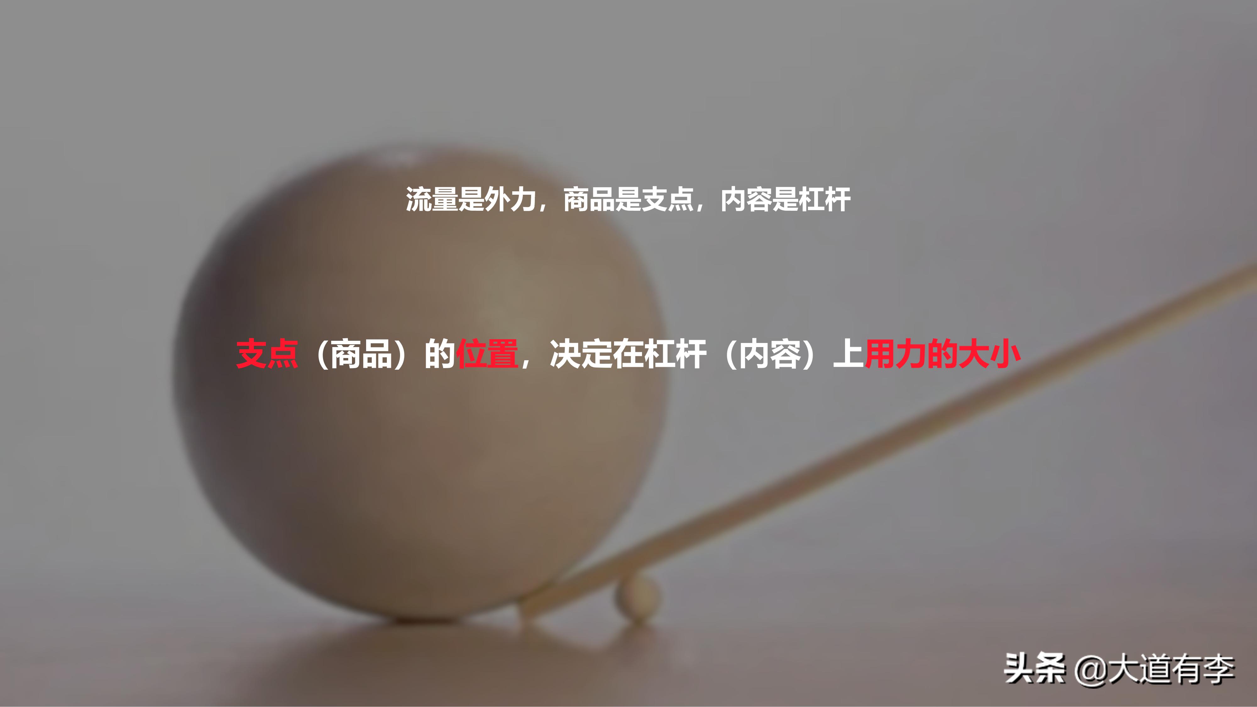 2022抖音电商生态数据报告,2020年抖音电商数据报告