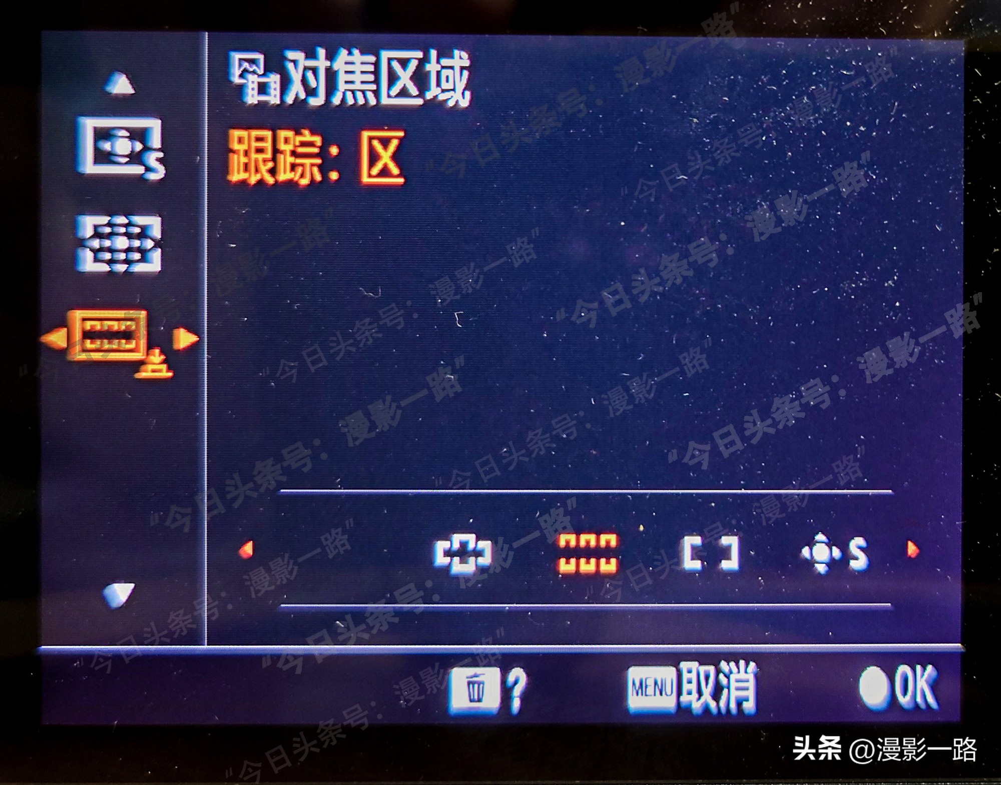 体育摄影记者一般带几个相机用,体育摄影师遥控拍摄用什么器材