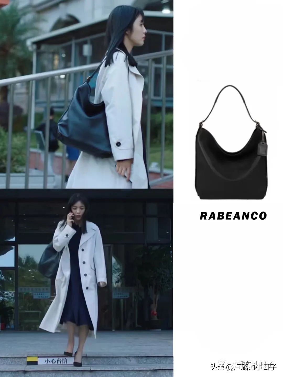 江疏影童瑶宋茜黑色礼服,童瑶江疏影教你打造气质女人装扮