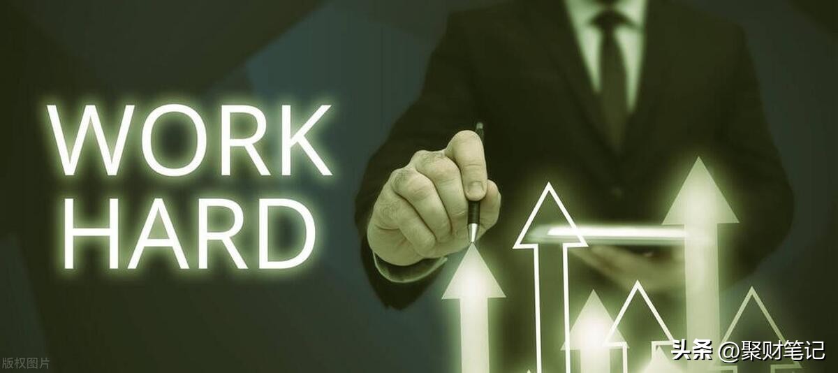 股市稳定赚钱的交易方法,一个真正赚钱的方法