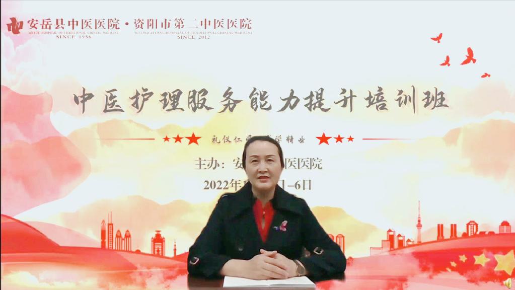 国家级中医继续教育项目,国家级中医药继续教育怎么申报