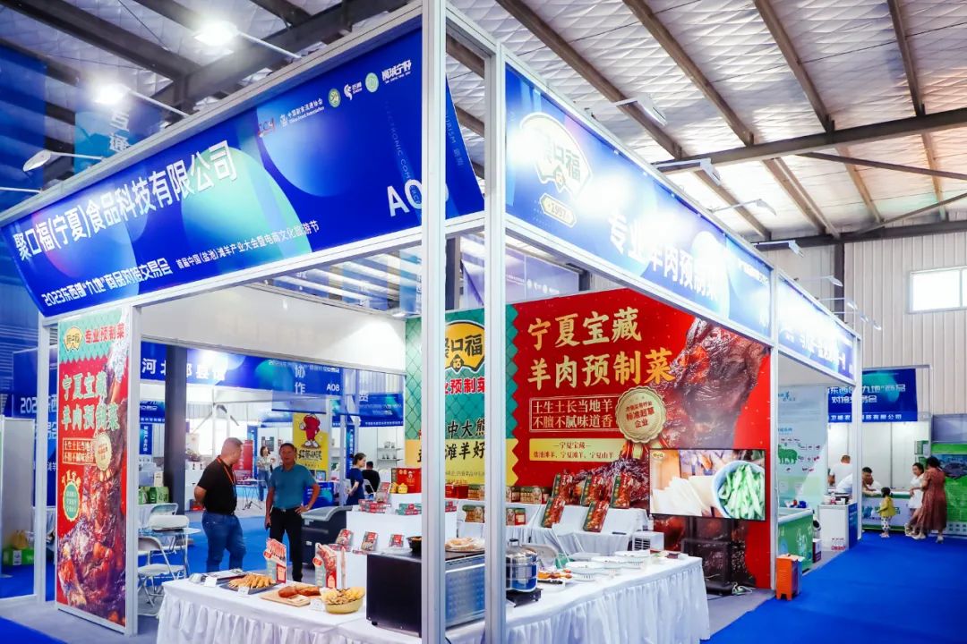 甘肃金昌的羊肉和盐池滩羊,盐池滩羊和横山羊肉