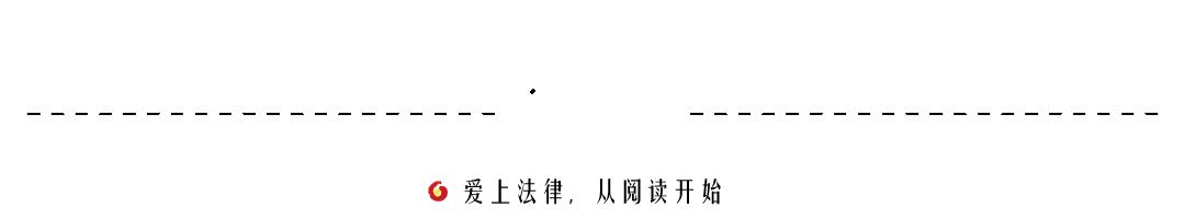法律工具书推荐,不是吧不是吧你知道
