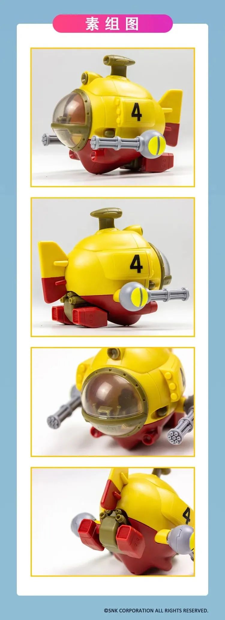 模玩资讯大全,模玩手办资讯