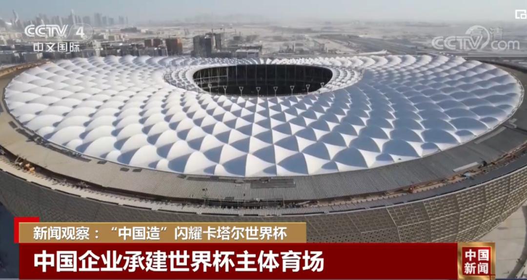 华美节能科技,华美节能科技成都有限公司