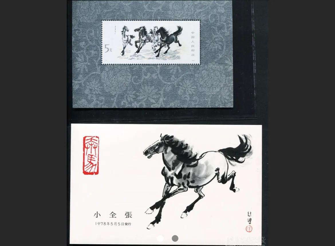 外国邮票市场捡漏中国邮票,中国二手邮票