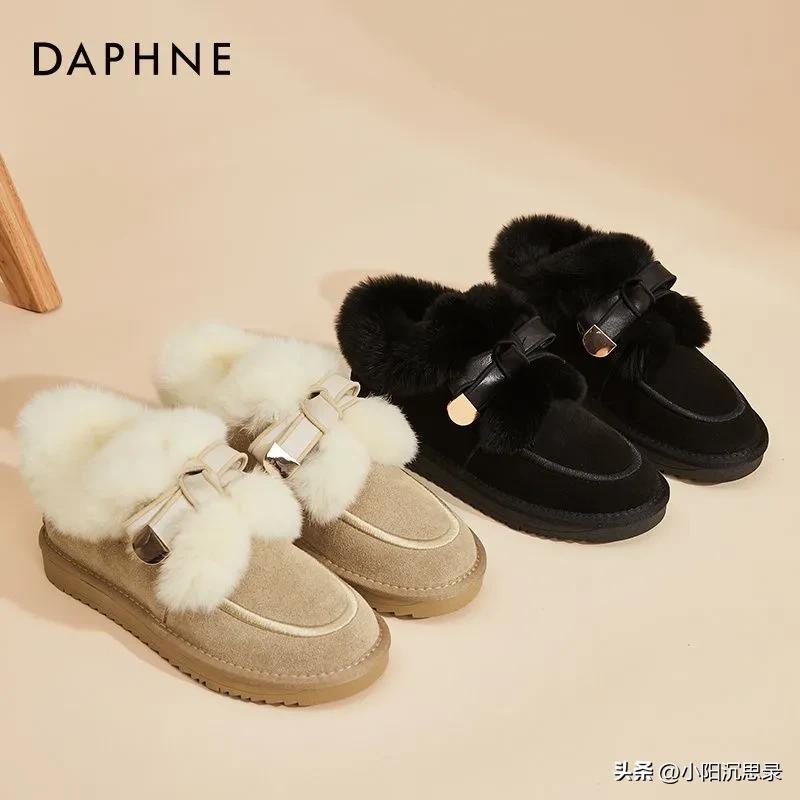 女款小白鞋品牌达芙妮,卓诗尼和达芙妮哪个鞋子好