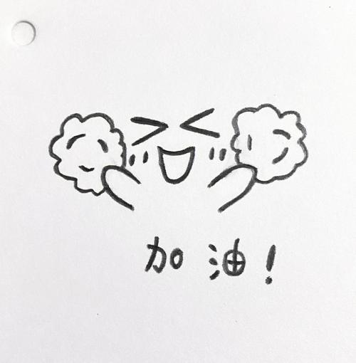 平安入职测评题库及答案,平安入职技巧
